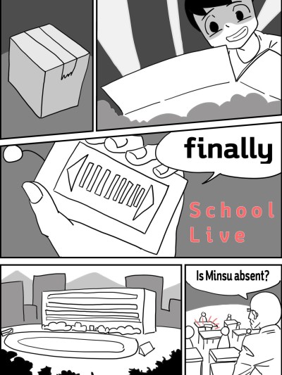 School live