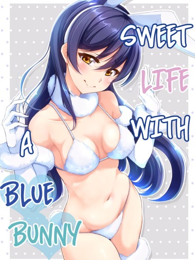 Aoi Usagi to Amai Seikatsu | Sweet Life With a Blue Bunny