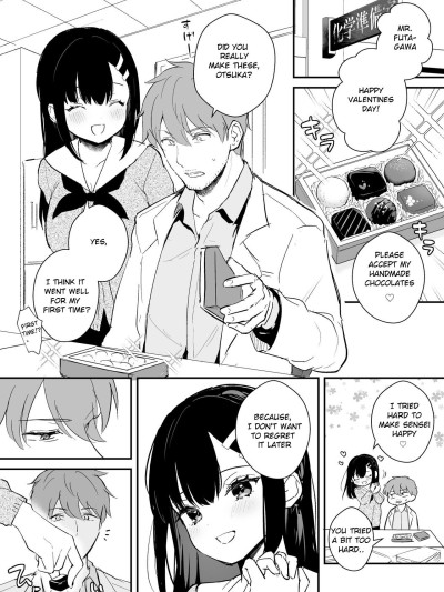 JK Miyako no Valentine Manga