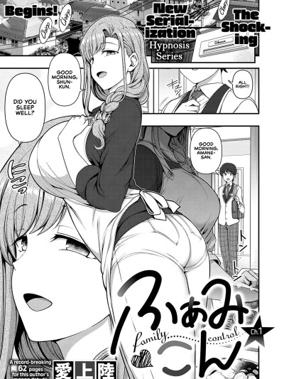 Family Control Ch.1