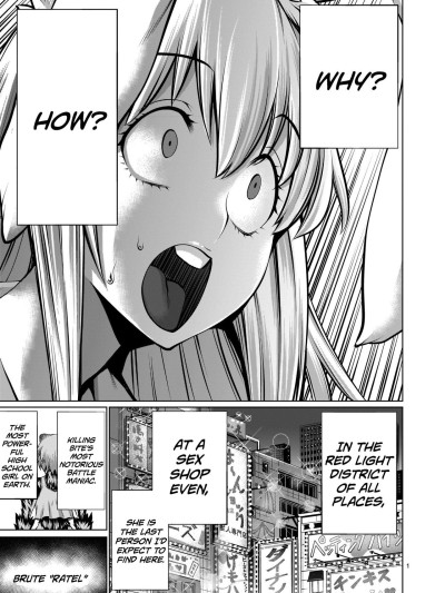 Isn't It Too Much? Inaba-san/Hoshi Gari Sugidesho? Inaba-san chapter 7