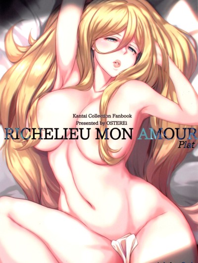 RICHELIEU MON AMOUR Plat | Richelieu My Love Dish