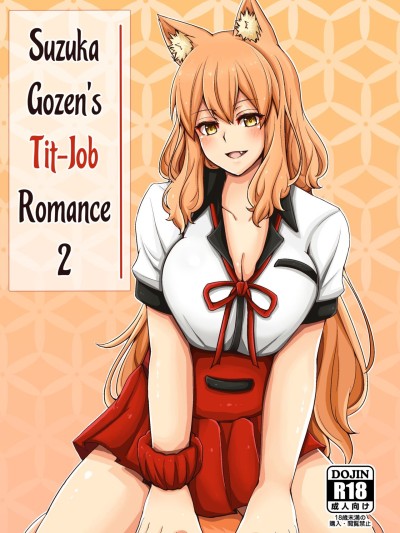 Suzuka Momiji Awase Tan Take | Suzuka Gozen's Tit-Job Romance 2