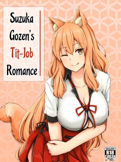 Suzuka Momiji Awase Tan | Suzuka Gozen's Tit-Job Romance