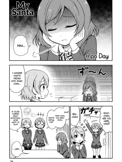 Love Live Anthology 03