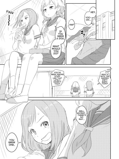 Chinko ga Haetara Dou suru ka? Shinyuu Hen | What Would You Do If You Grew a Dick? Best Friend Chapter {Erokawa_senpai]