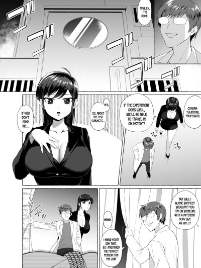 Disgusting Otaku Transformed into a Beautiful Girl Manga