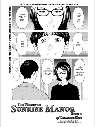 Hinodesou no Onna-tachi | Women of Sunrise Manor Ch. 2