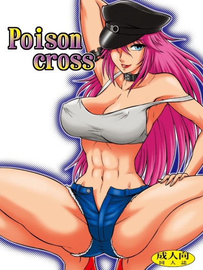 Poison cross