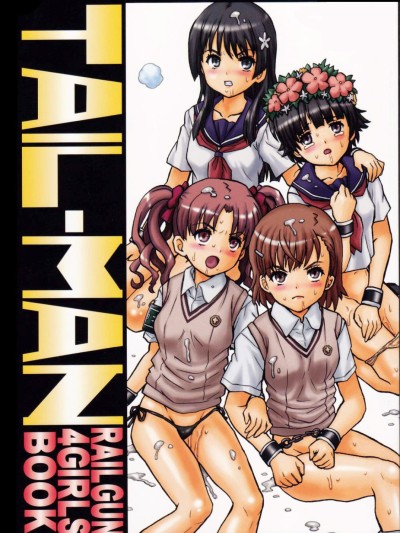 TAIL-MAN RAILGUN 4GIRLS BOOK