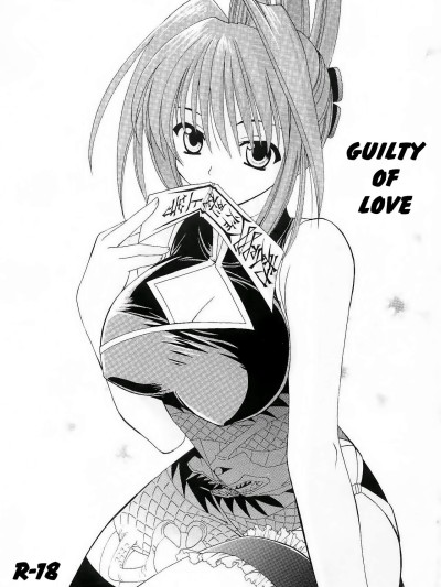 Koi no Tsumi | Guilty of Love