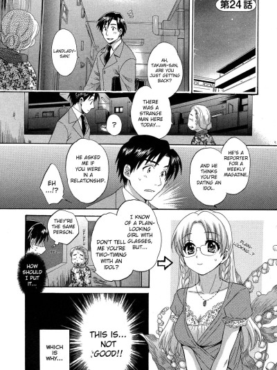 Tenshi no Marshmallow 3 ch.24