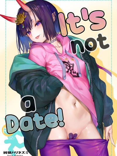 Date Nanka ja Nai! | It's not a date!