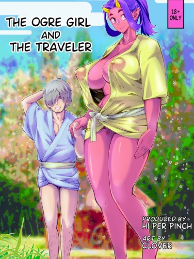 Oni Musume to Tabibito | The Ogre Girl and The Traveler