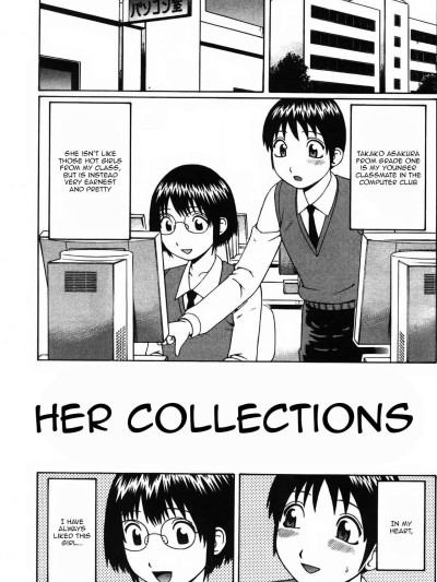 Her Collections