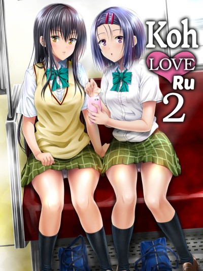 Koh LOVE-Ru 2