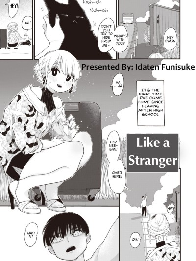 Tanin Mitai ni | Like a Stranger