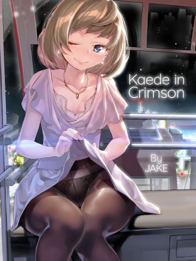 Koi Some Koufuu. | Kaede in Crimson