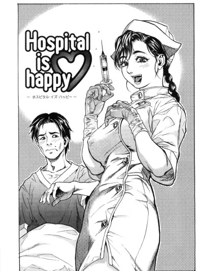 Hospital is Happy