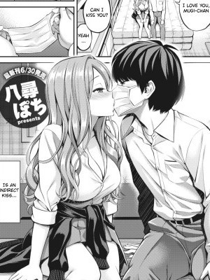[Yahiro Pochi] Oblaat - Indirect kiss & sex & love (COMIC Kairakuten 2021-08) [English] [Tamamo | GDS] [Digital]