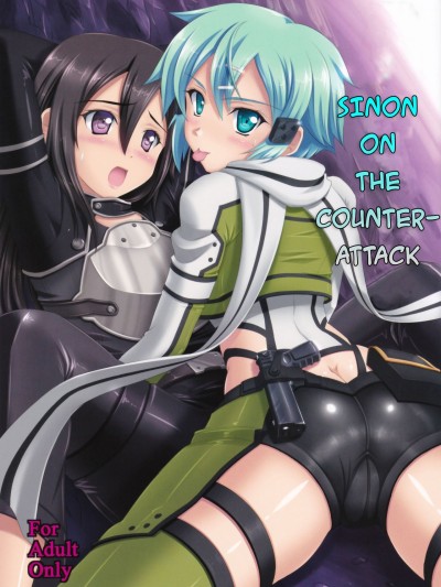 Gyakushuu no Shinon | Sinon on the counterattack