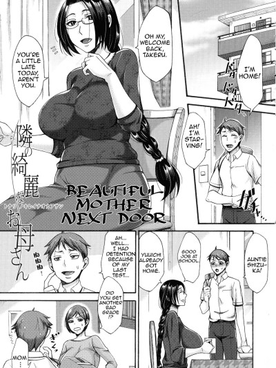 Tonari no Kirei na Okaasan | Beautiful Mother Next Door