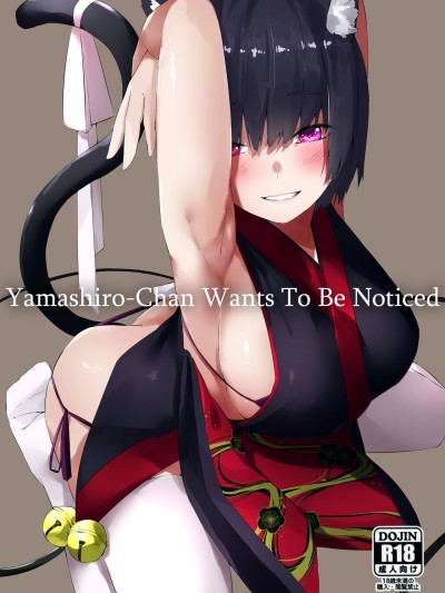 Yamashiro-chan wa Kamatte Hoshii | Yamashiro-chan Wants To Be Noticed