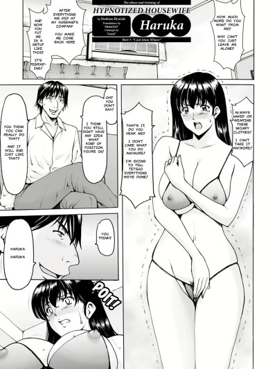 Saimin Netorare Zuma Haruka Ch. 7