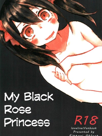 Watashi no Kuroi Bara no Hime | My Black Rose Princess