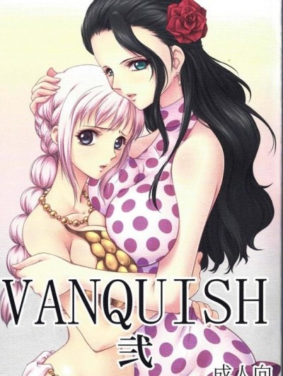 VANQUISH Ni