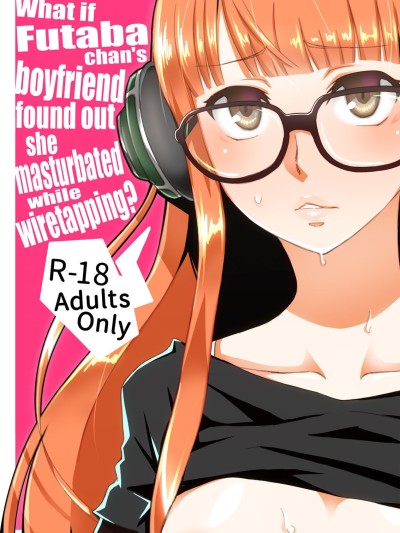 P5 Futaba book