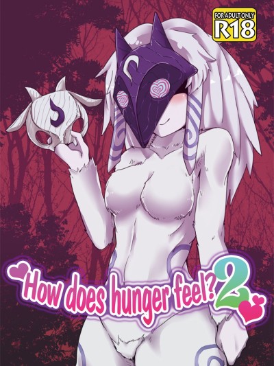 How does hunger feel? 2