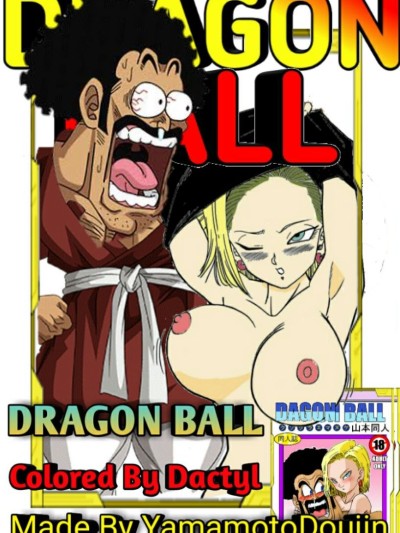 18-gou to Mister Satan!! Seiteki Sentou! | Android N18 and Mr. Satan!! Sexual Intercourse Between Fighters!