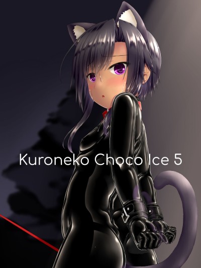 Kuroneko Choco Ice 5