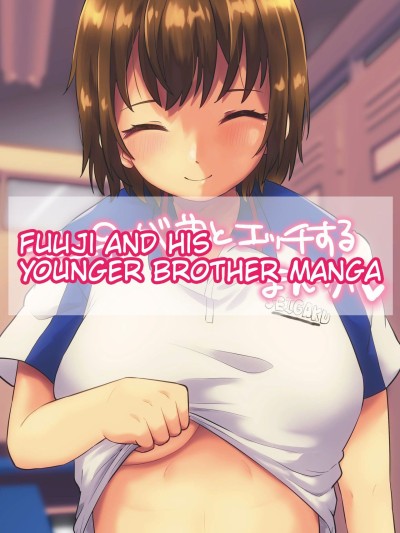 Fuuji and his Younger Brother Sex Manga