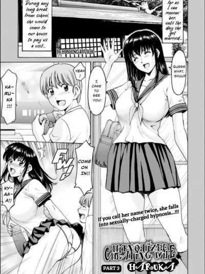 Saimin Netorare Duma Haruka Ch. 3