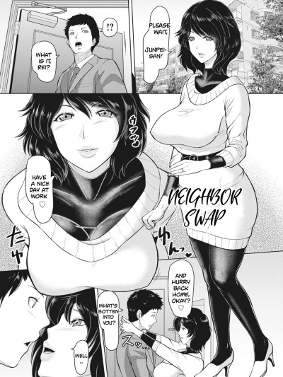 Rinjin Koukan | Neighbor Swap