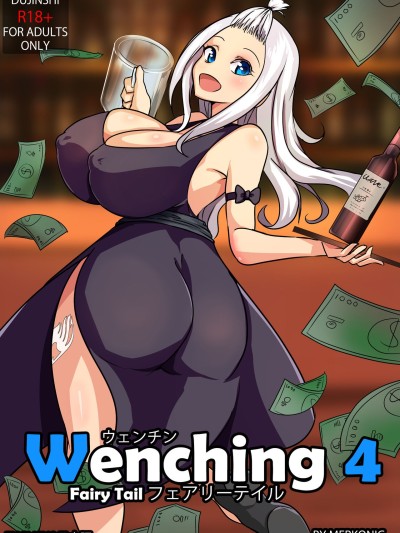 Wenching 4 Mirajane