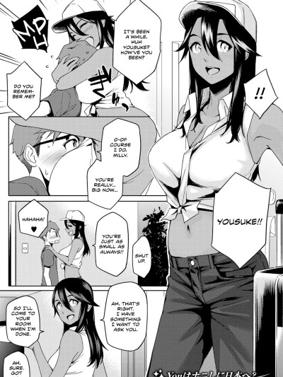 You wa Nani shi ni Nippon e? | Why Did You Come to Japan? Ch. 1-2