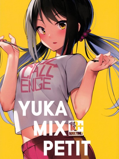 YUKA MIX PETITE