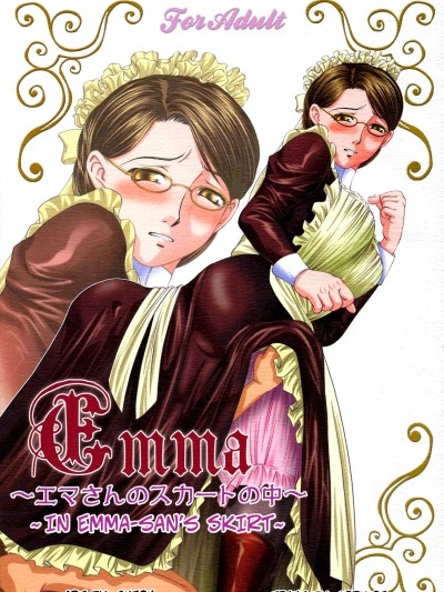 Emma ~Emma-san no Skirt no Naka~ -- Emma ~In Emma-san's Skirt~