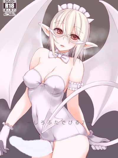 Shiro Futa Devil 2