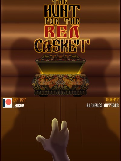 The Vixen and the Bear II:The Hunt For The Red Casket