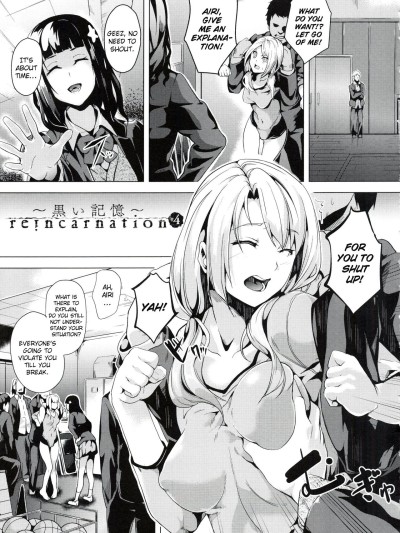 reincarnation ~Ubawareta Shoujo no Karada~ Ch. 4