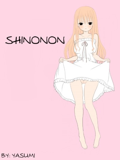 Futanarina ano ko | Shinonon