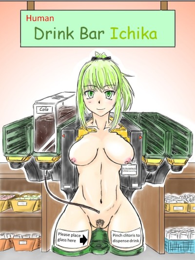 Human Drink Bar Ichika