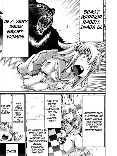 Isn't It Too Much? Inaba-san/Hoshi Gari Sugidesho? Inaba-san chapter 2