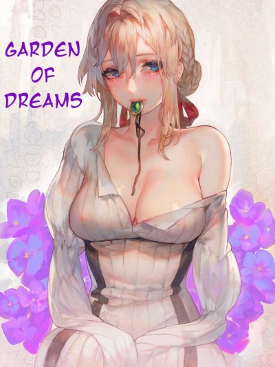 Dreaming Garden