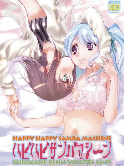 Happy Happy Samba Machine