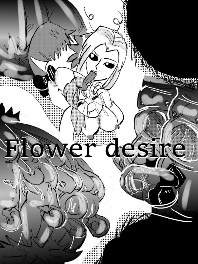 Flower vore "Human and plant heterosexual ra*e and seed bed"